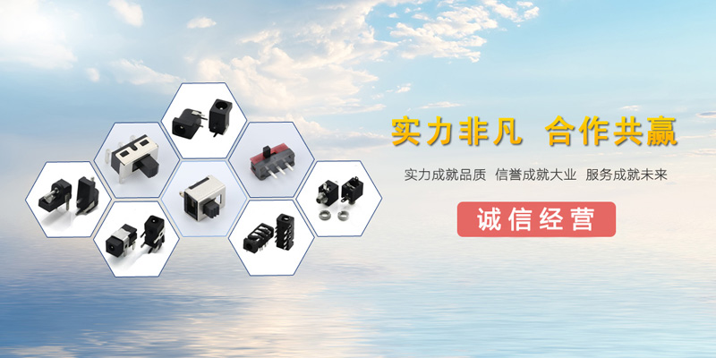 手機幻燈片1